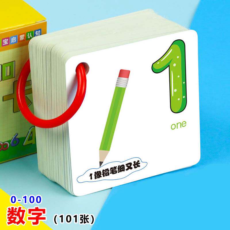 1.AV中文资源最新高清合集下载