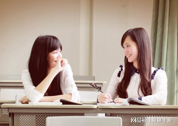 女生和女生在一起探讨人生免费分享成长故事与感悟,交流心得,寻找共鸣 女生和女生在一起探讨人生免费分享成长故事与感悟,交流心得,寻找共鸣