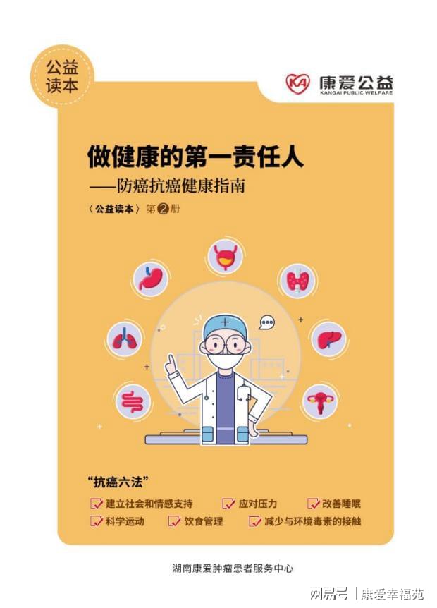 性生交大全免费获取实用技巧，提升两性关系，探索健康生活指南