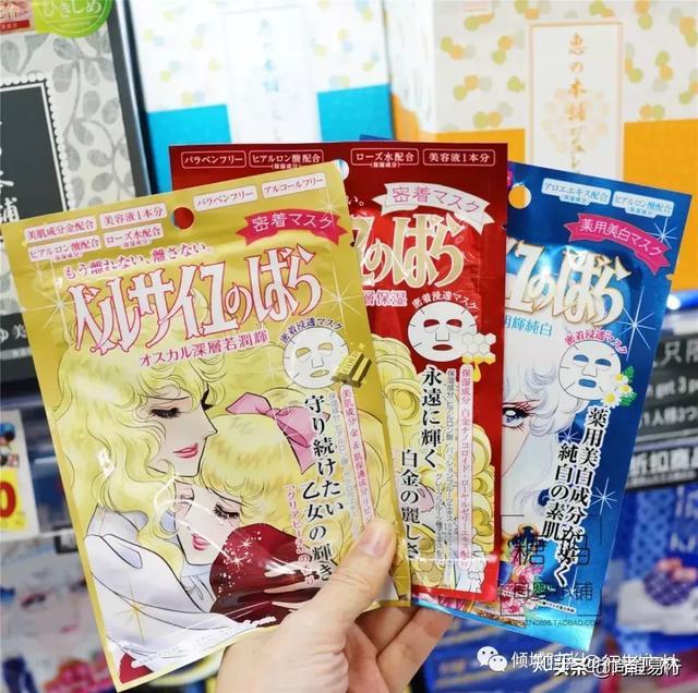 1.久久思思日本精品精选15款必买好物