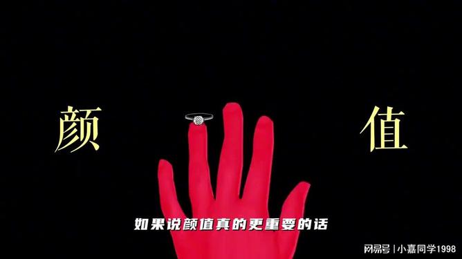 2.色偷偷人人爱的隐藏方法，轻松掌握，快速提升魅力