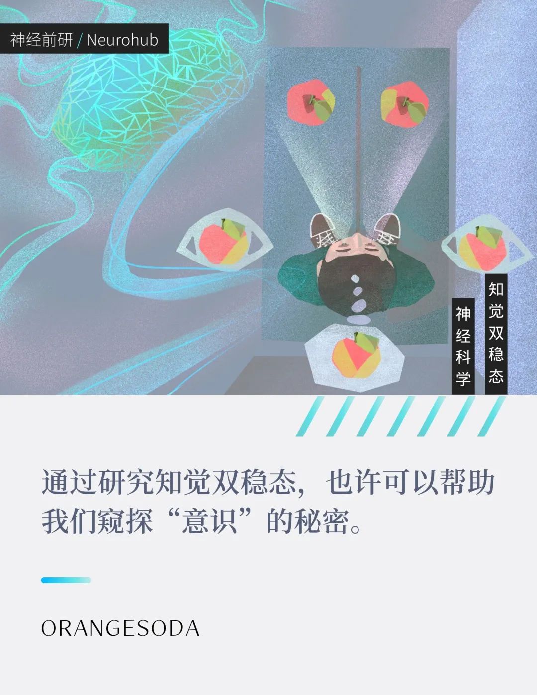久久aV喷吹aV高潮aV精彩瞬间,极致体验不容错过,探索视觉与听觉的双重盛宴 久久aV喷吹aV高潮aV精彩瞬间,极致体验不容错过,探索视觉与听觉的双重盛宴