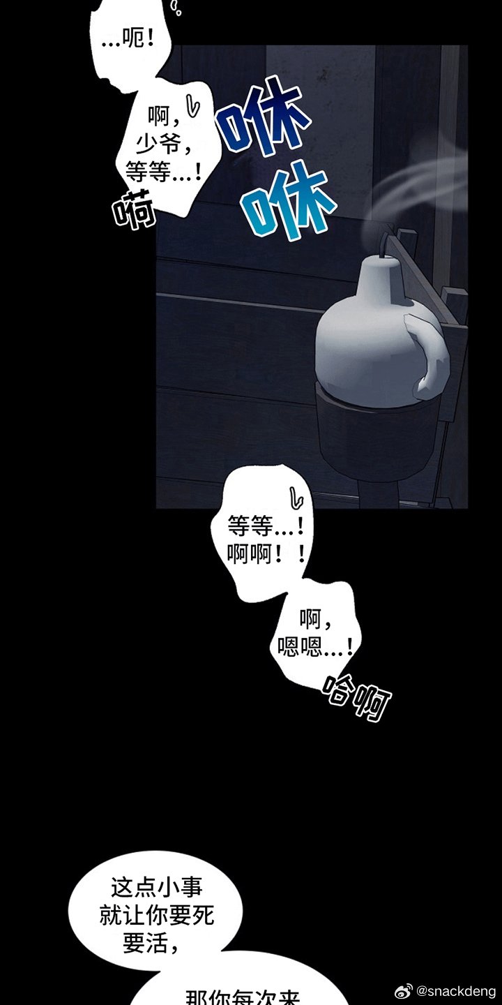 欧美女人与禽兽Z〇的禁忌之恋，揭秘背后隐秘欲望，探索人性与兽性的边界
