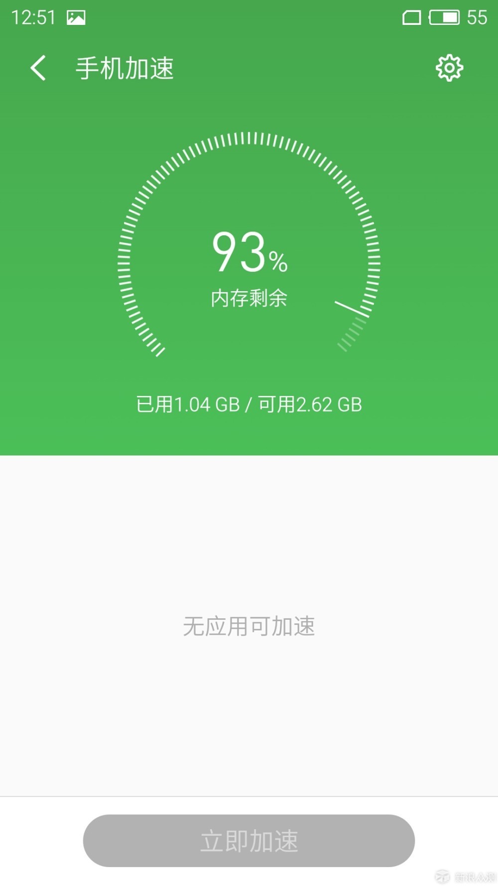 1卡2卡3在线视频高清流畅，免费观看，无广告不卡顿