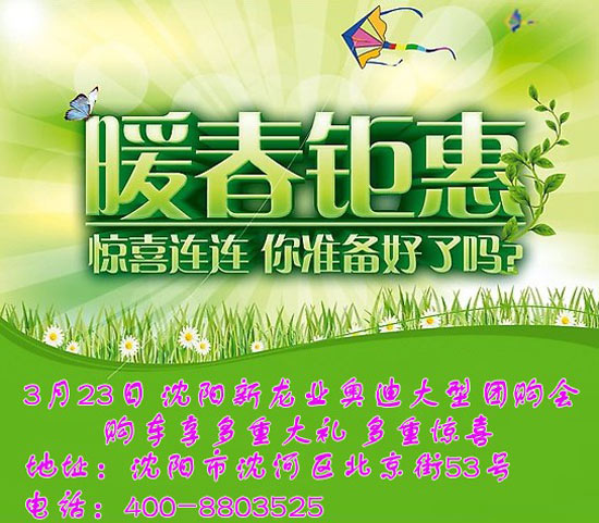 多毛阿姨的居家生活，温馨日常，快乐分享