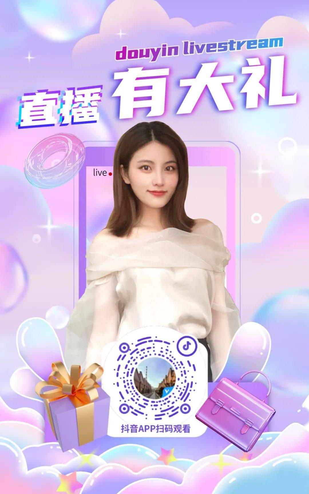 三年成全免费高清观看第5季资源火热上线，最新剧集抢先看，全网独家放送