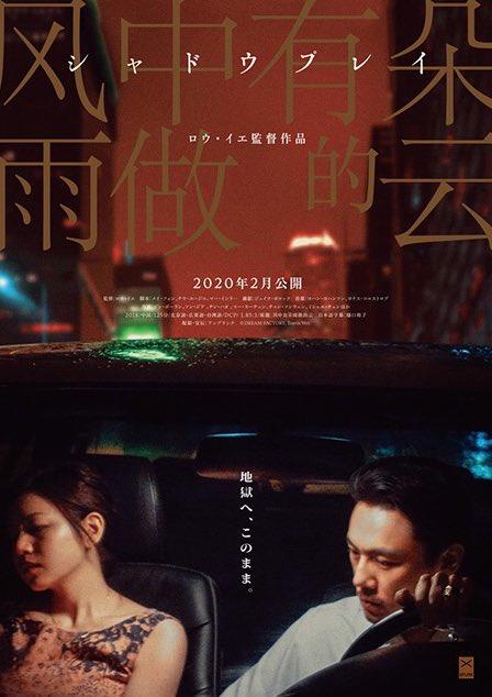 中国少妇与黑人videos引发热议，真实故事揭秘，情感纠葛背后的文化碰撞