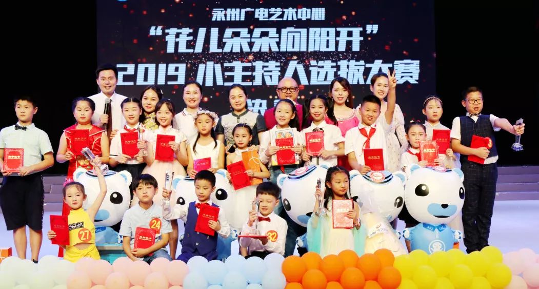 婷婷久久五月天97AV成人免费在线视频精彩合集，高清无码，畅享视觉盛宴，独家资源等你来