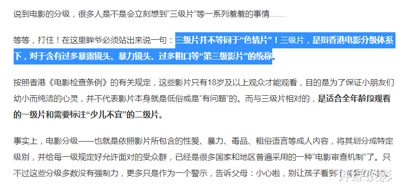 1级片更换指南，如何选择适合的1级片，掌握更换技巧与注意事项