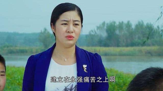 少妇胡秀英的乡村爱情，曲折命运，感人故事