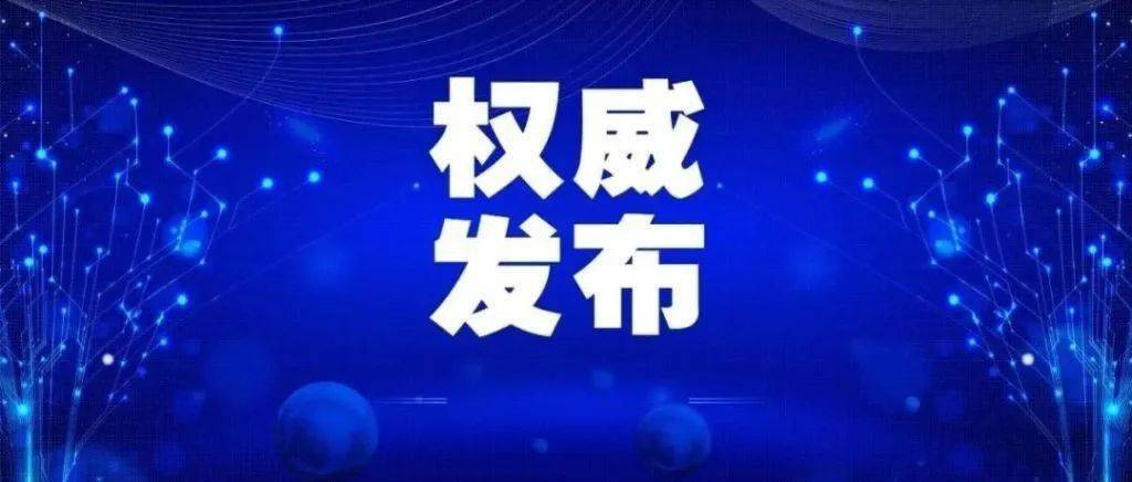 潘金莲AAAAAA播放引发热议,探讨经典角色新解读,观众反响热烈 潘金莲AAAAAA播放引发热议,探讨经典角色新解读,观众反响热烈