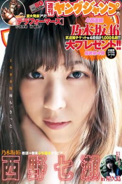 2.国产交换配乱婬视频a麻豆浜黑产链条，暗网交易内幕曝光，警方重拳出击
