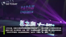 国产精品人人爽爽，15款必备好物推荐，时尚生活新选择，品质保障值得拥有