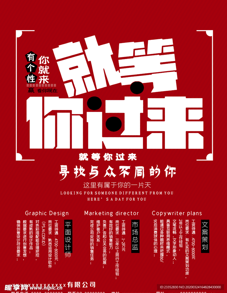 五月天天堂激情视频网站震撼上线 最新高清资源免费看，畅享视听盛宴，独家内容等你来