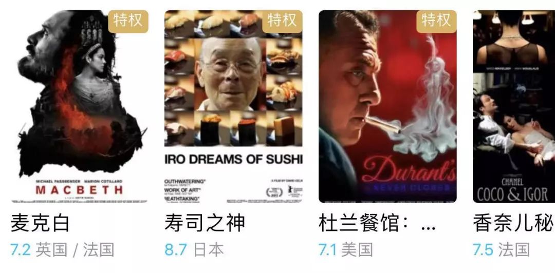 法国老女人AAAA大片震撼上映，经典剧情扣人心弦，影迷必看佳作