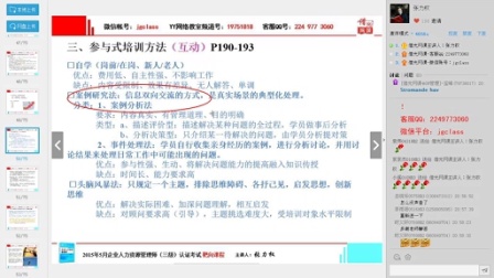 免费在线观看三级视频高清资源，安全无病毒，点击即看