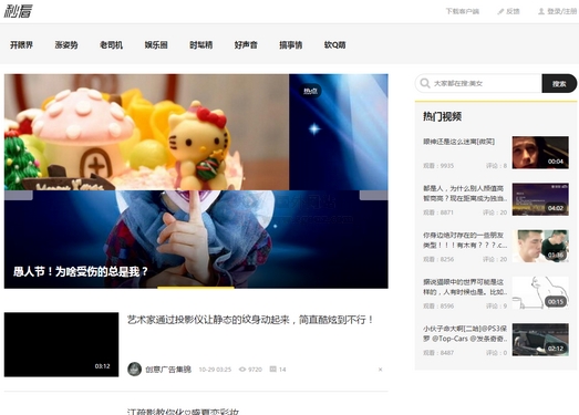 中欧成视频在线播放平台最新热门影视,免费观看,海量资源,畅享视听盛宴 中欧成视频在线播放平台最新热门影视,免费观看,海量资源,畅享视听盛宴