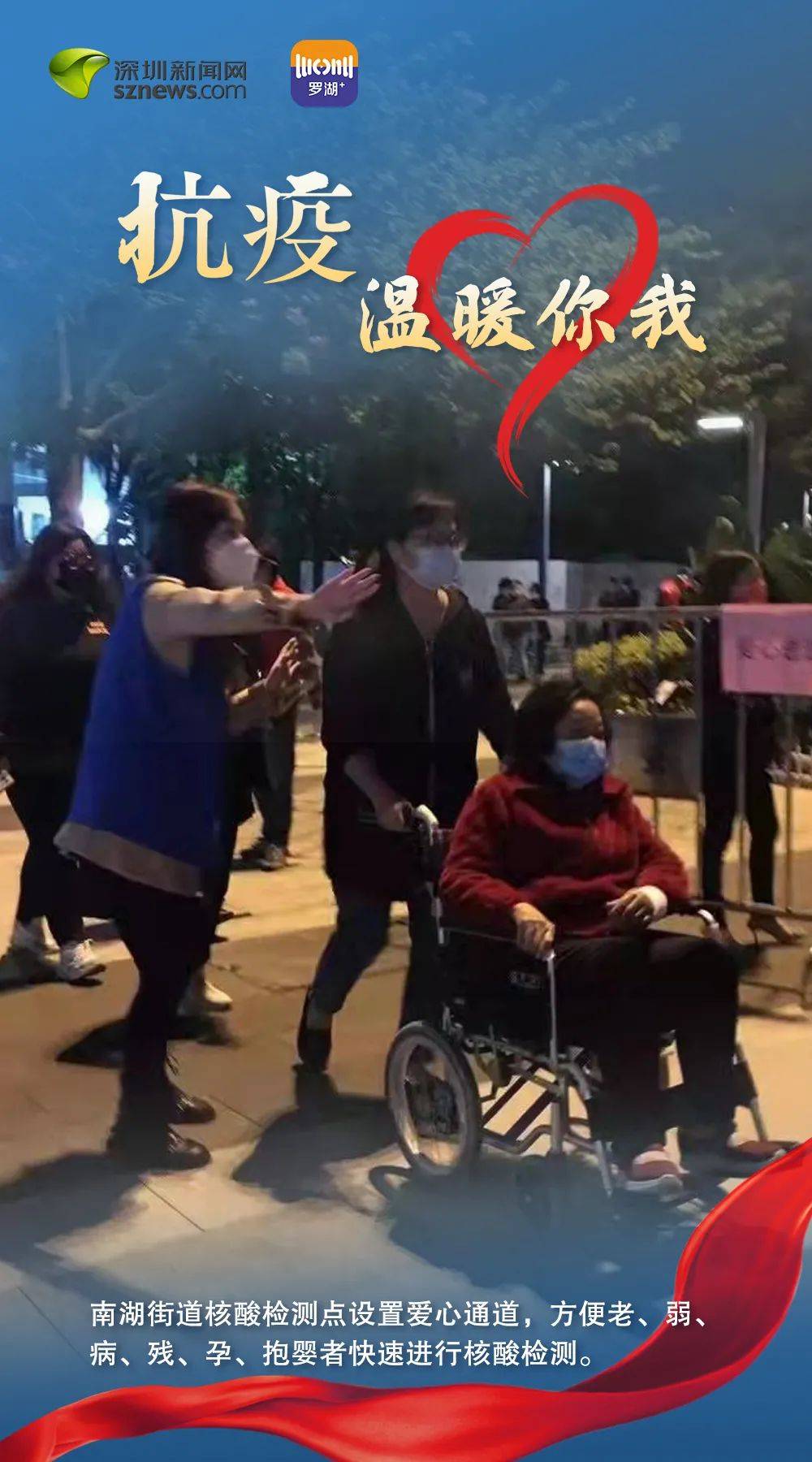 暖心老奶奶视频走红网络，传递温情瞬间，感动千万网友的心