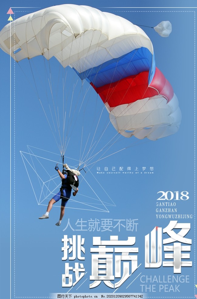 欧美精品久久久久久久多人混战激情对决，畅享无限乐趣，挑战巅峰体验