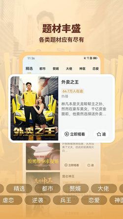 中文字幕一区二区三区不卡在线免费视频，高清流畅无广告，最新热门影视资源一网打尽