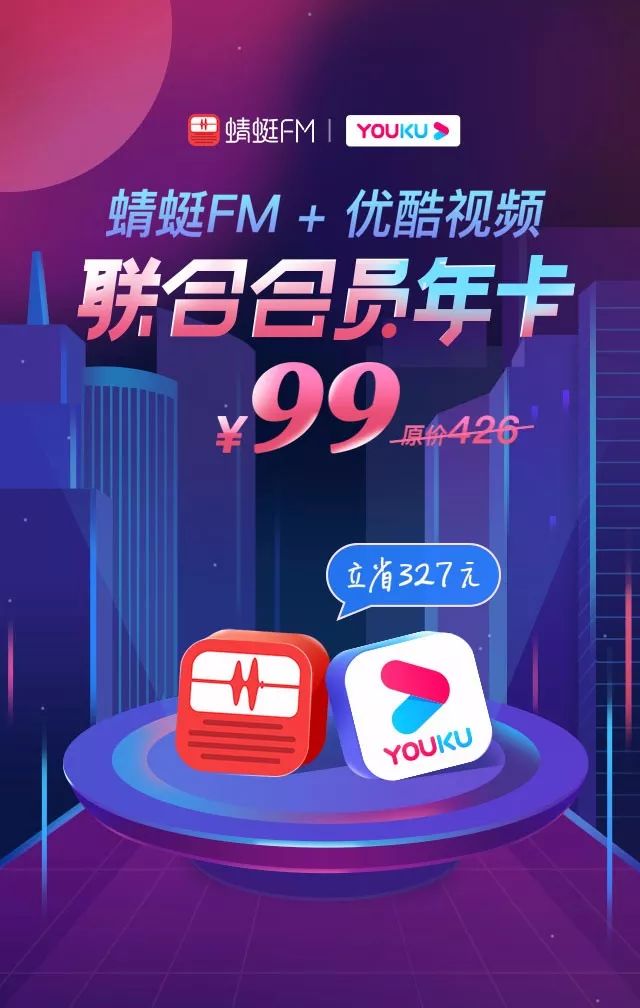 1.99精品免费视频在线观看畅享高清体验