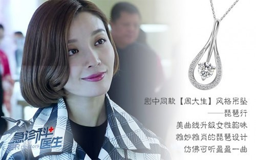 色美人妻的诱惑与魅力，如何打造完美形象，俘获男人心