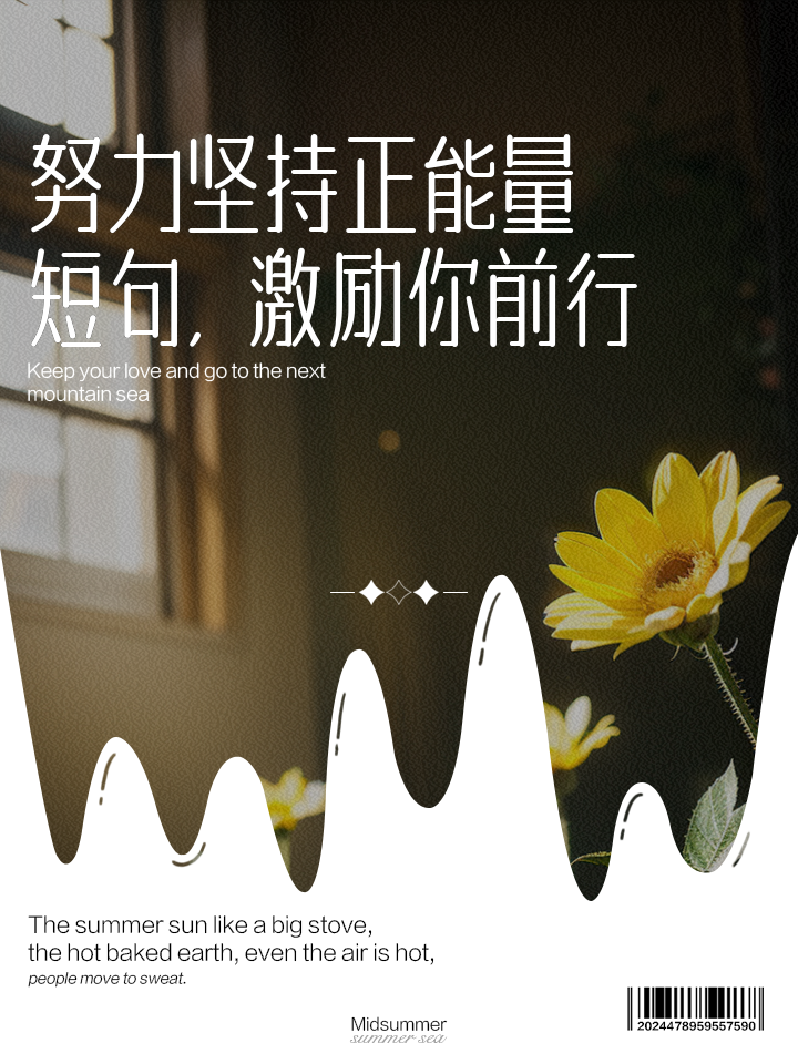 吕倩芸的成长故事与励志人生，分享她的奋斗历程，激励你我前行