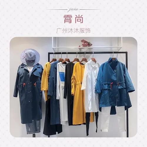 网购女装23款男A搭配，潮流穿搭，个性推荐，时尚新品