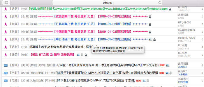1.2025av天堂网最新资源免费下载