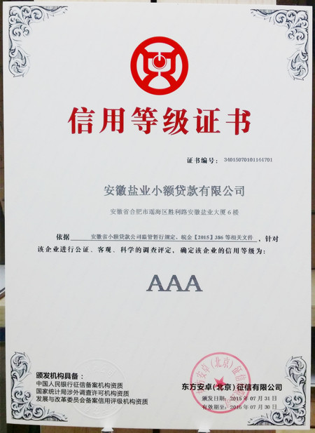 2.巴西一级婬片A片AAA最新资源,高清无码,独家首发,速来围观