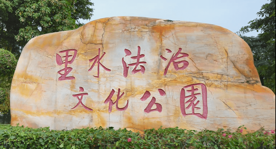 日本一二三四五六七本道不卡乱码探索之旅，揭秘神秘数字密码，畅游独特文化之路