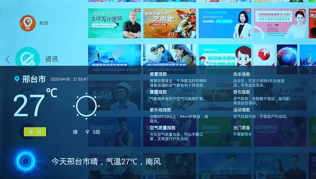 zyz资源站提供海量免费素材，影视模板，游戏工具，一键下载无忧