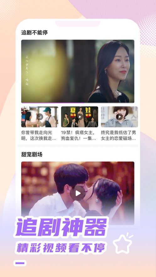 不卡在线观看流畅高清无广告，免费av资源，最新热门影片