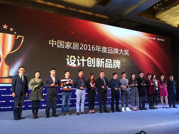 67194国产精品引领潮流，创新设计赢得市场，品质保障深受喜爱