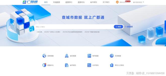 1.Javhub.com平台资源丰富多样
