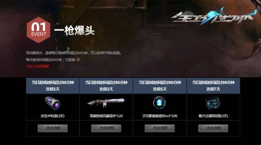 2.富婆与拘做受免费视频下载，高清资源，独家福利，限时获取