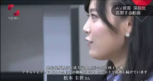 強姦處女BD片女A片揭露真相，真實案例改編，探討社會陰暗面與法律漏洞