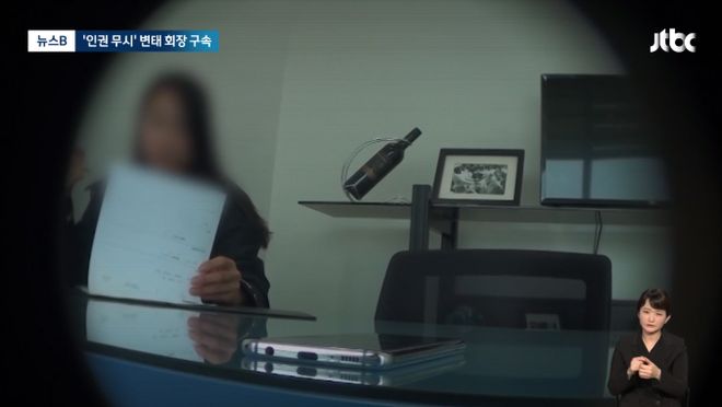 免费看Vrv66浜成人性生交大片，高清无码在线观看，最新资源每日更新