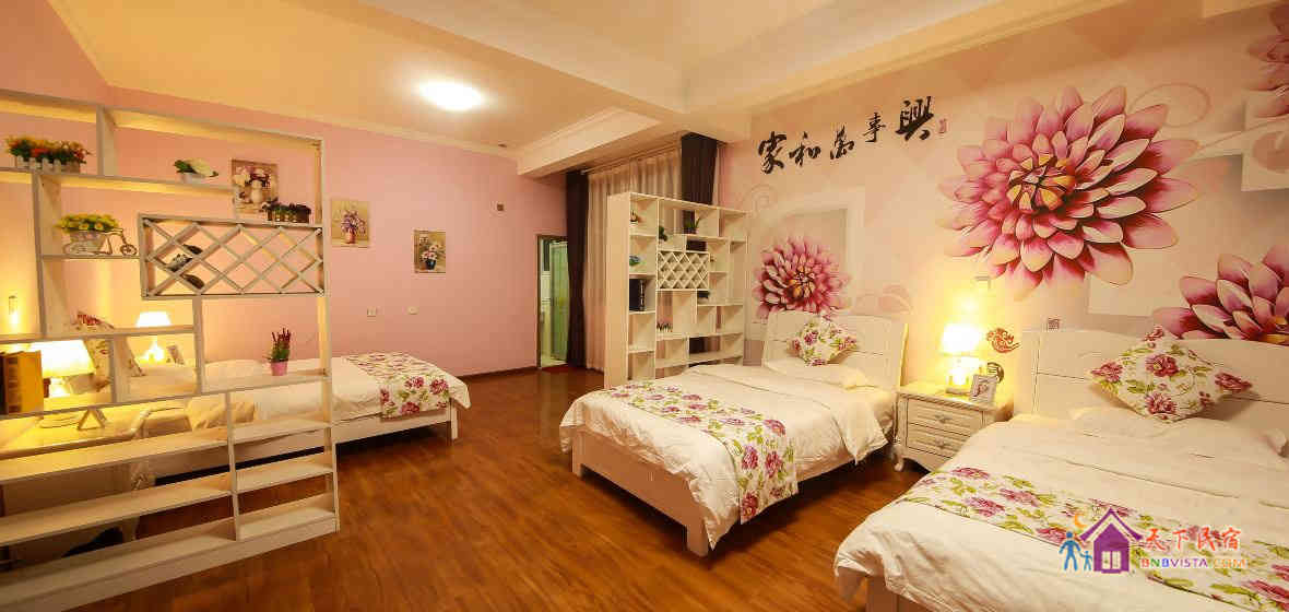新妹妹窝，温馨小筑，梦想家园，舒适空间，幸福生活从这里开始
