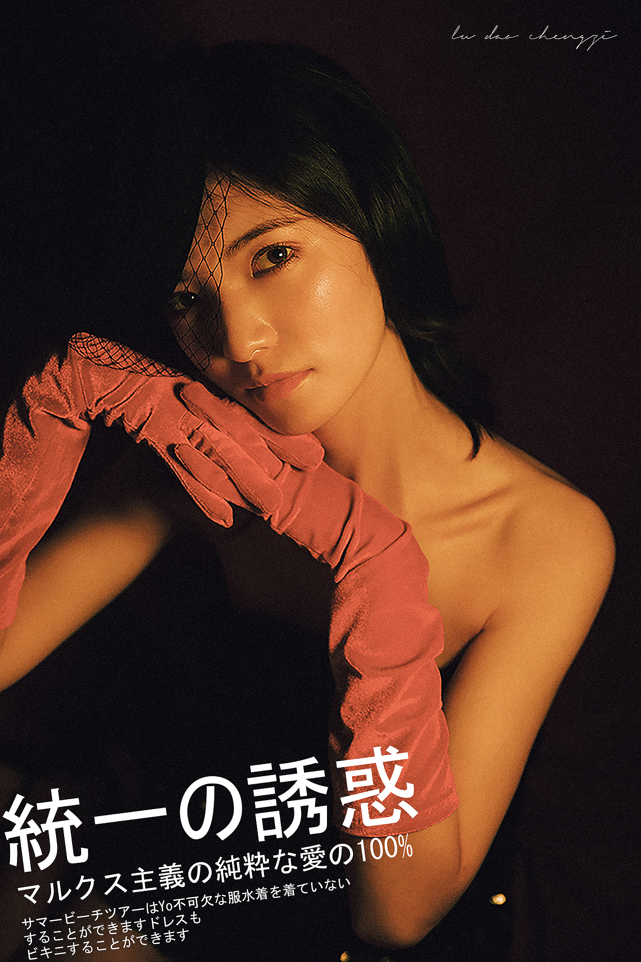 性少妇黄片浜激情演绎，深夜诱惑剧情，令人心跳加速的视觉盛宴