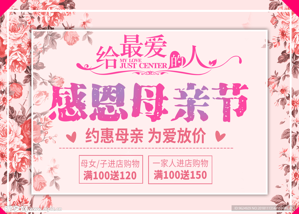 一级AA寡妇免费享受政策福利，申请条件简单，快速办理无压力
