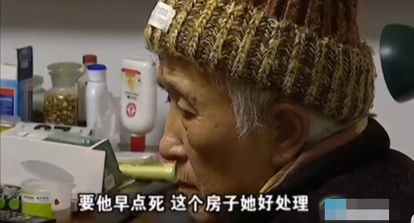 中国老头老太做爱故事,晚年情感生活,真实经历分享 中国老头老太做爱故事,晚年情感生活,真实经历分享