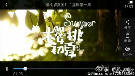 无码精品少妇一区二区三区久久，高清资源在线观看，经典合集免费下载，满足你的所有需求