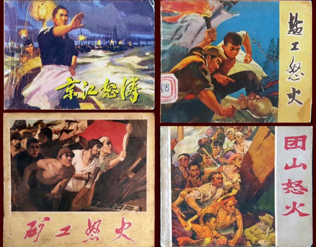 鲁丝片传奇故事揭秘古老工艺与现代传承的魅力