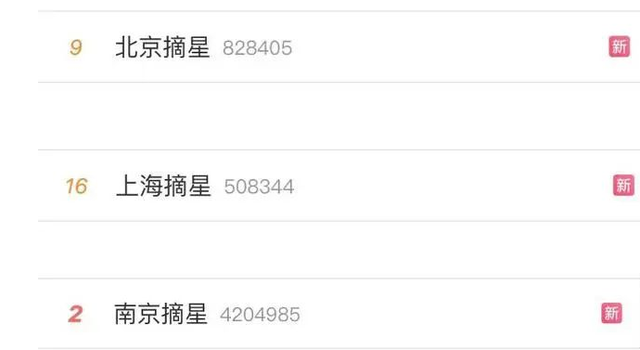 舒淇一级毛片一区二区浜引发热议,网友疯狂搜索,最新资源曝光,高清画质震撼视觉 舒淇一级毛片一区二区浜引发热议,网友疯狂搜索,最新资源曝光,高清画质震撼视觉
