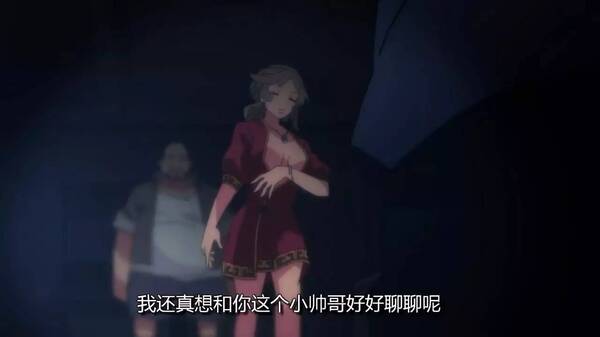 2.丹祖宗羞辱女m丨vk真相揭秘，惊人细节曝光，全网热议不断