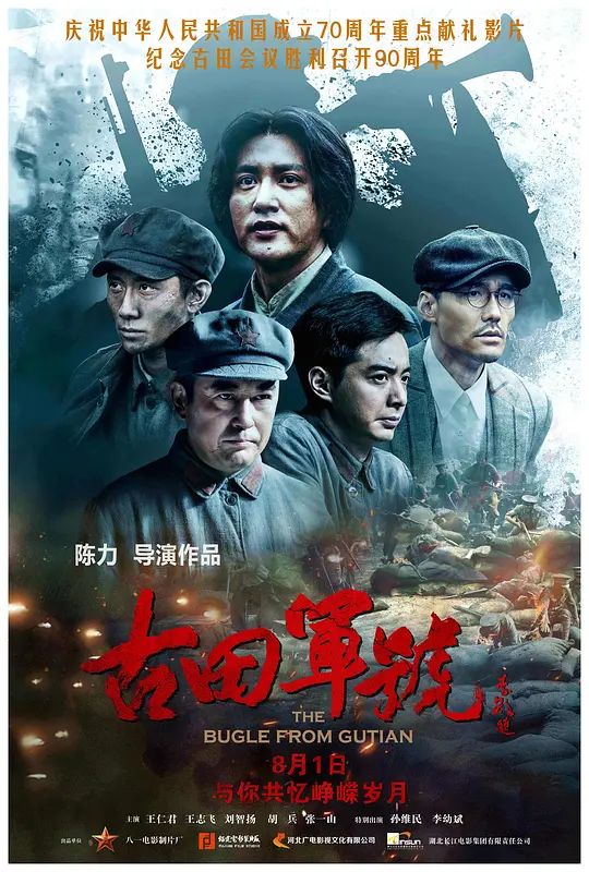 鲁大师影院免费观看浜电影，在线播放流畅高清，海量影片随心选