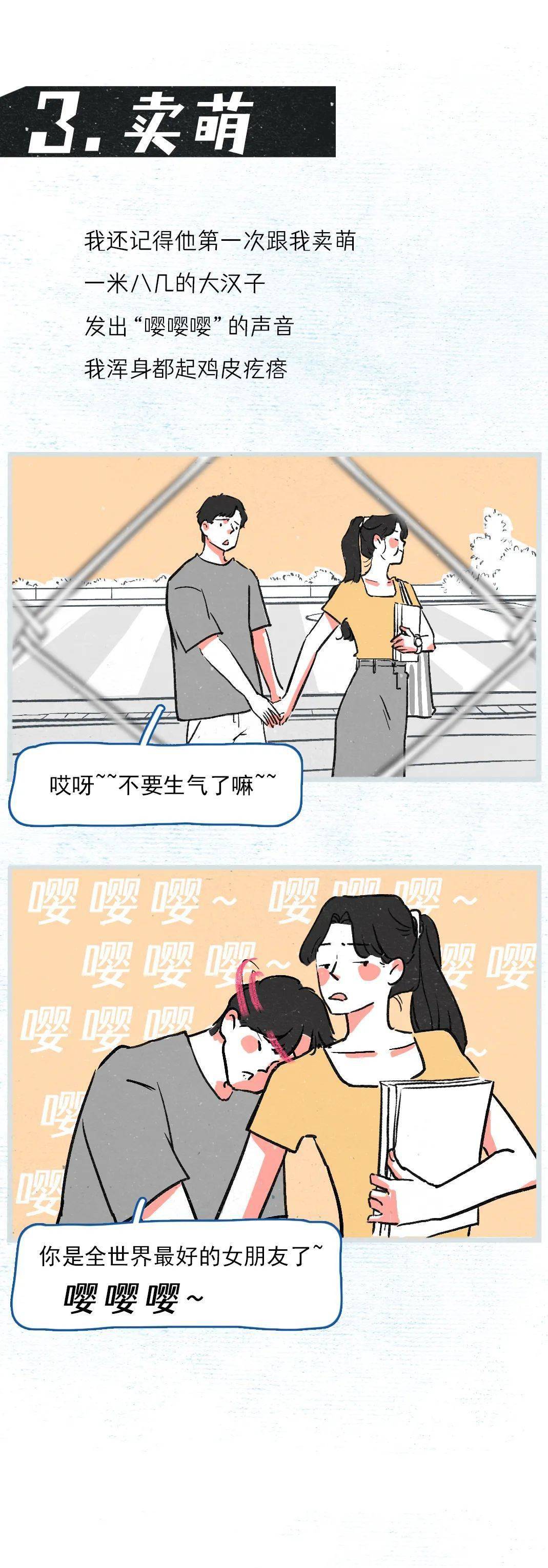 2.男男爱啪啪玄兵，禁忌之恋，战火纷飞，欲望交织，宿命对决