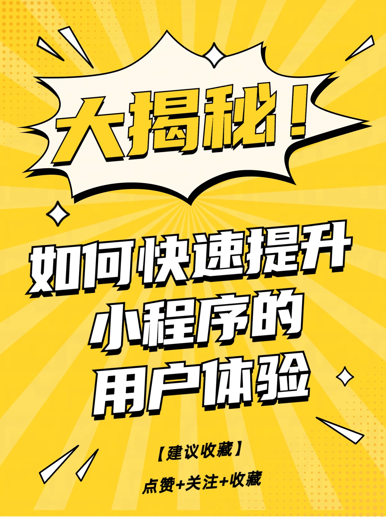xnxxp探索最新趋势与技巧，提升你的体验，发现隐藏功能，掌握高效方法