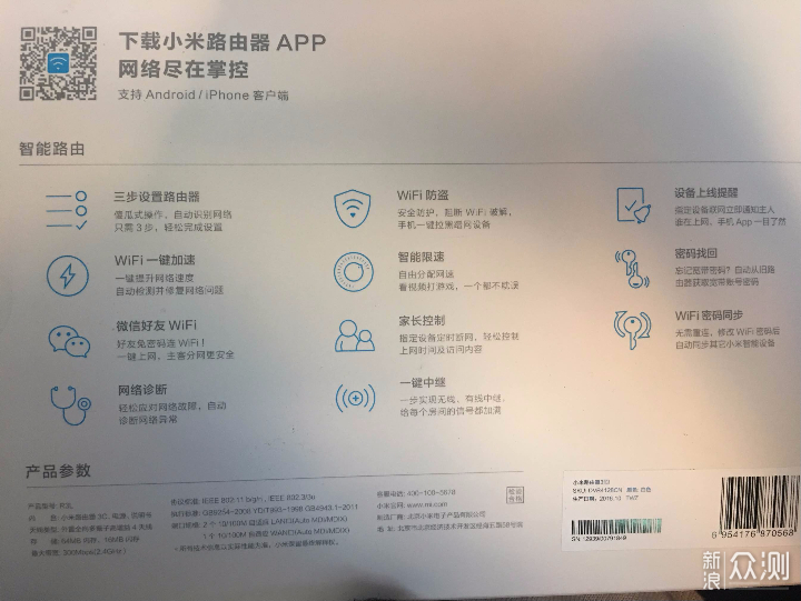 1.狠狠色精品好物推荐必备清单